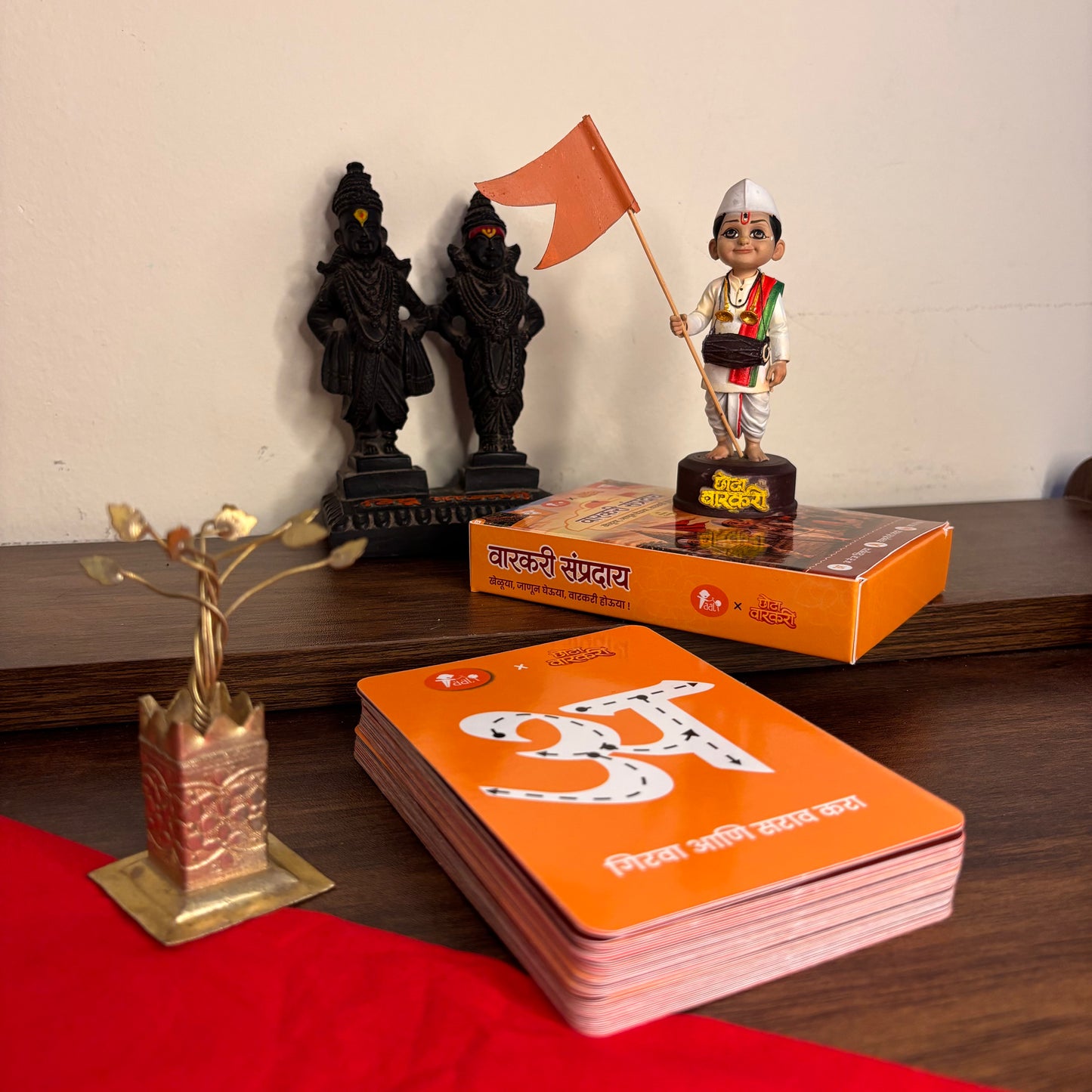 Varkari Sampraday: Chhota Varkari Card Game