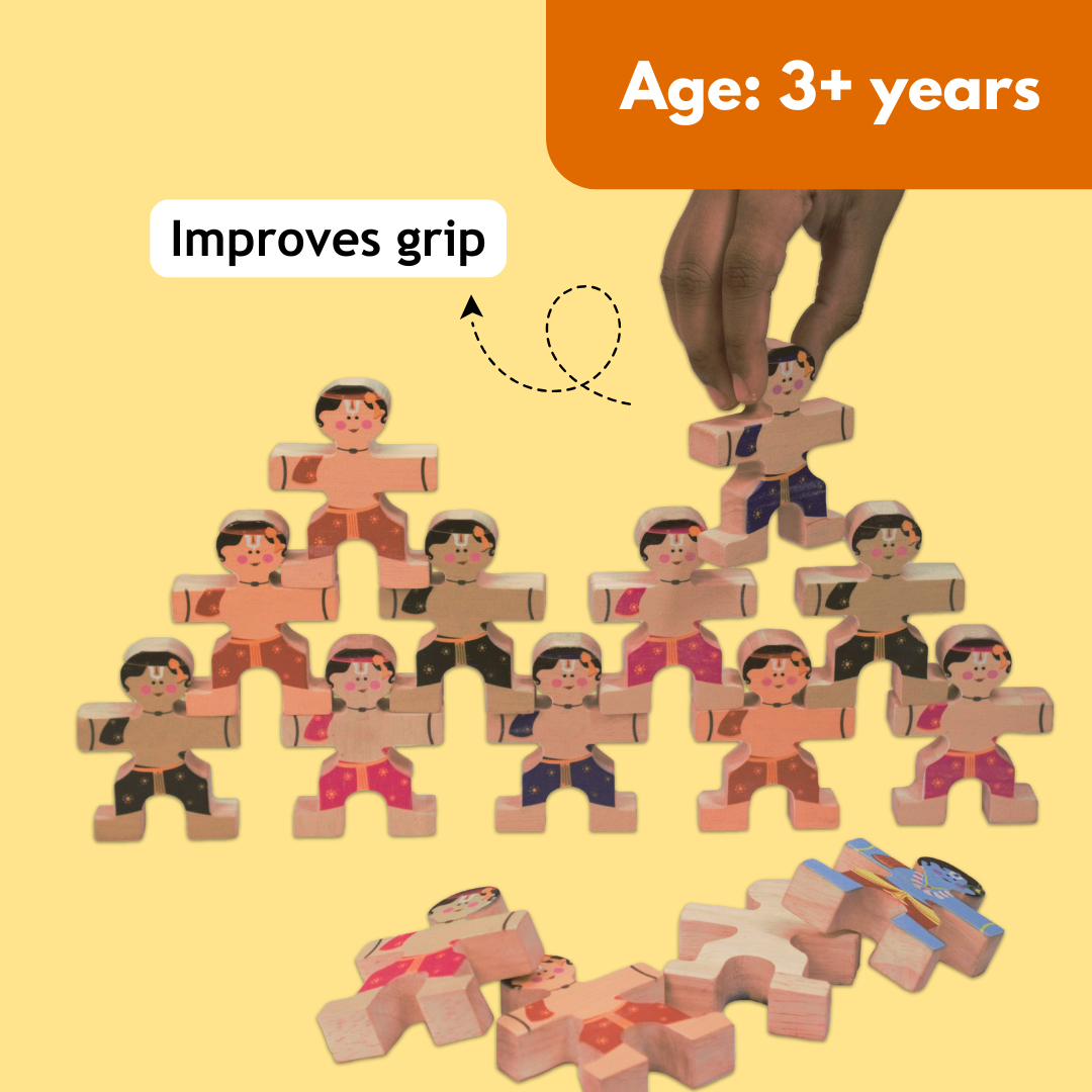 Makhan Chor