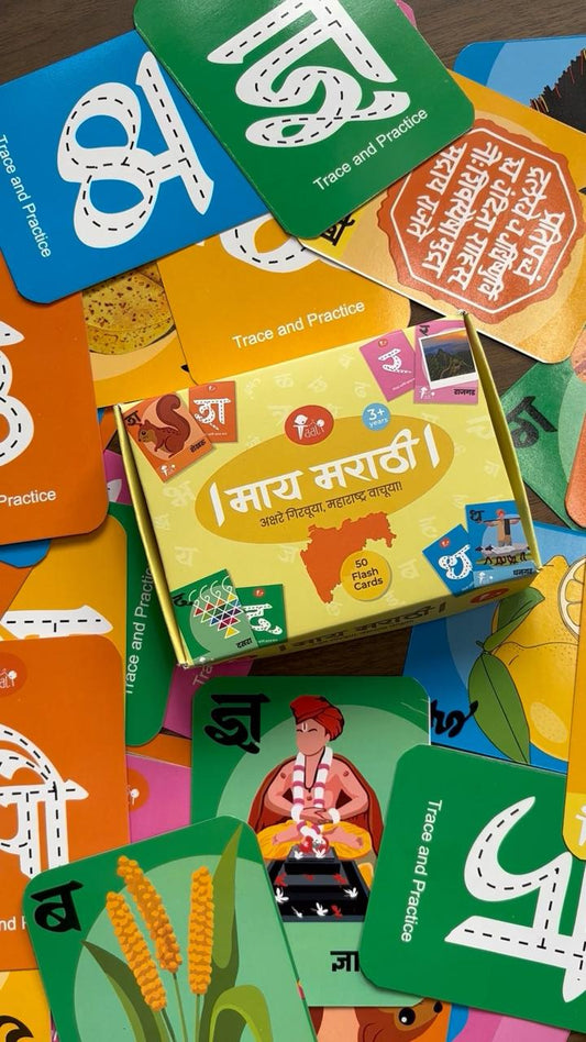 maay marathi - marathi language development