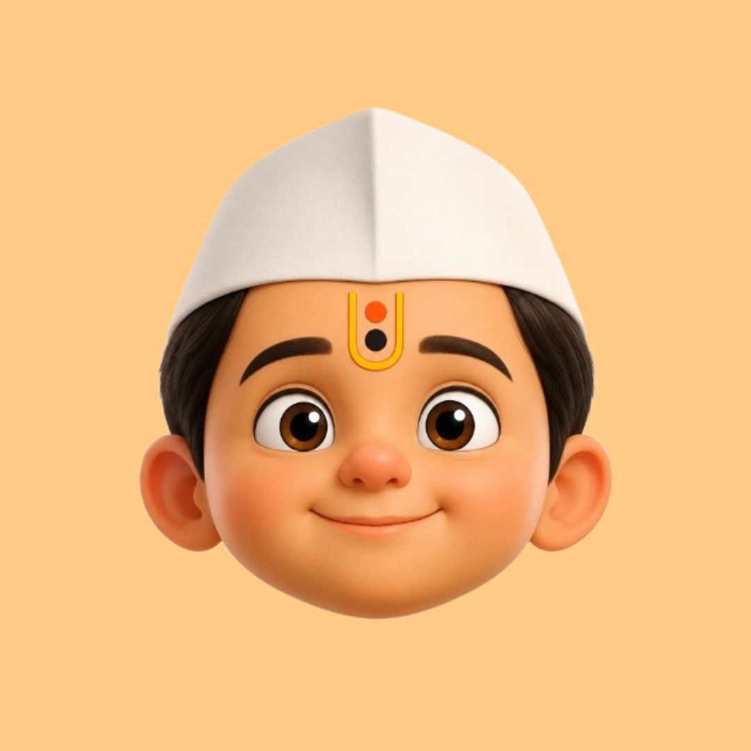 Chhota Varkari