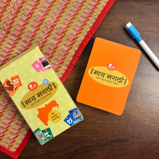 Maay Marathi